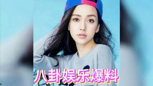 娱乐八卦吃瓜简介